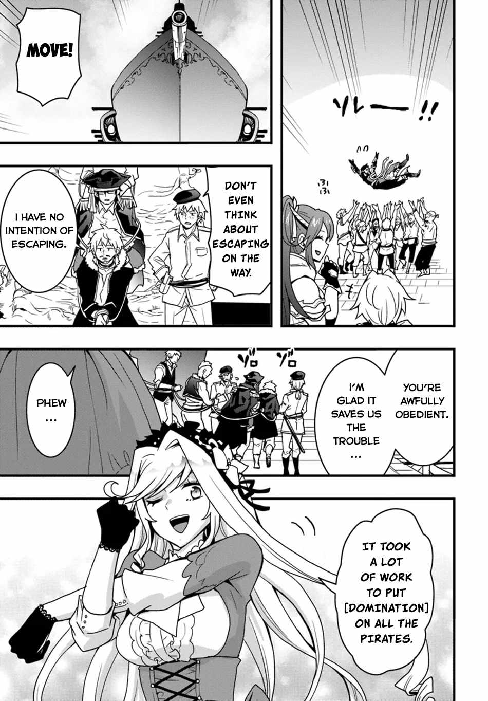 It Seems the Production Skill Acquired in Another World is the Strongest. Chapter 41 22